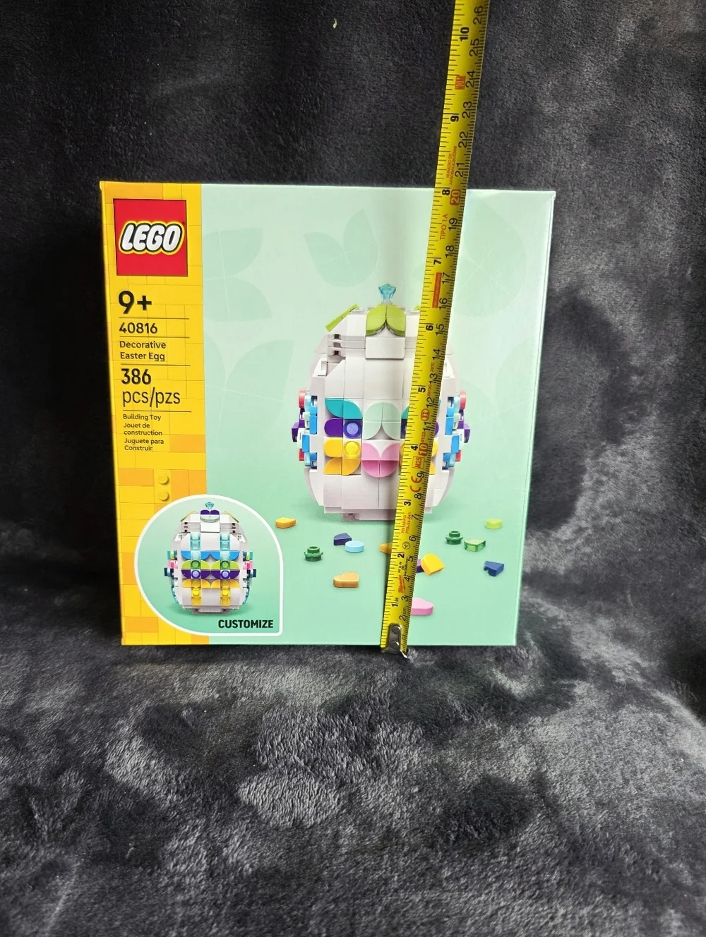 New LEGO Decorative Easter Egg Building Toy 40816 limited edition 2026, age 9+